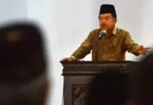 2017, Semua Daerah Ditargetkan Terapkan E-Goverment 2017, Semua Daerah Ditargetkan Terapkan E-Goverment