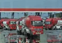 Distribusi BBM, AMT Pertamina Patra Bantah Akan Mogok Pada 1 November Distribusi BBM, AMT Pertamina Patra Bantah Akan Mogok Pada 1 November