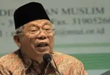 Presiden dan Ormas Islam Bahas Penegakan Hukum Presiden dan Ormas Islam Bahas Penegakan Hukum