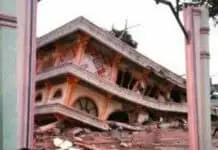 Tim Badan Geologi KESDM Tinjau Lokasi Gempa Tim Badan Geologi KESDM Tinjau Lokasi Gempa