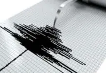 Gempa Guncang Sumba Barat Daya Gempa Guncang Sumba Barat Daya