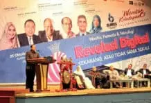 Tanpa Digitalisasi Ekonomi, KUKM Akan Ketinggalan Tanpa Digitalisasi Ekonomi, KUKM Akan Ketinggalan