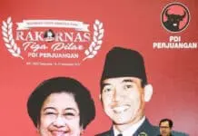 Optimalisasi Dana Bergulir, LPDB-KUMKM Rekomendasikan Pembentukan BLUD dan Jamkrida di Seluruh Daerah Optimalisasi Dana Bergulir, LPDB-KUMKM Rekomendasikan Pembentukan BLUD dan Jamkrida di Seluruh Daerah