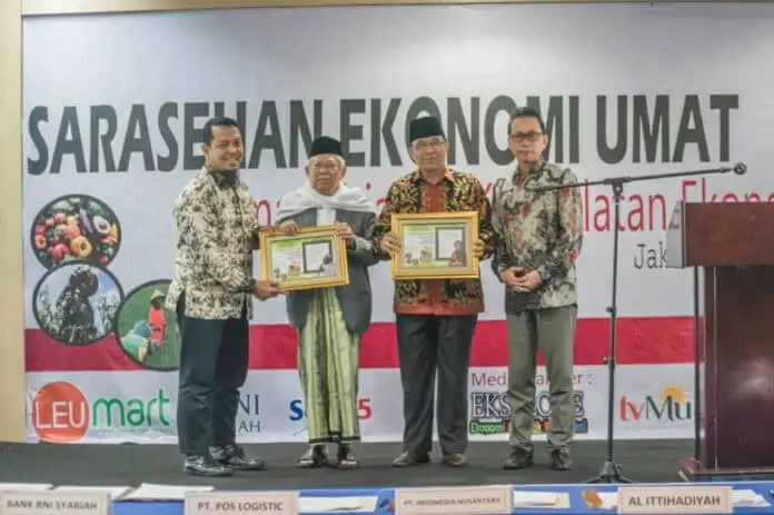 Berdayakan Ekonomi Umat, LEU Luncurkan Program Ritel Berdayakan Ekonomi Umat, LEU Luncurkan Program Ritel