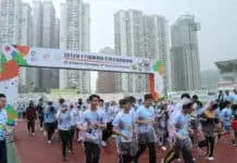 Macau Gelar Asian Games Fun Run Macau Gelar Asian Games Fun Run