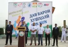 Indonesia Makin Dikenal Masyarakat Tajikistan Melalui 2018 Asian Games OCA Fun Run Indonesia Makin Dikenal Masyarakat Tajikistan Melalui 2018 Asian Games OCA Fun Run