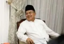 Jusuf Kalla Tercecernya KTP-el di Bogor Tidak Perlu Dikhawatirkan Disalahgunakan Jusuf Kalla Tercecernya KTP-el di Bogor Tidak Perlu Dikhawatirkan Disalahgunakan