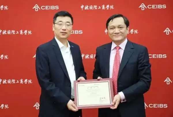 Suning Bermitra dengan CEIBS, Dorong Transformasi Perusahaan dalam Ekonomi Digital Suning Bermitra dengan CEIBS, Dorong Transformasi Perusahaan dalam Ekonomi Digital
