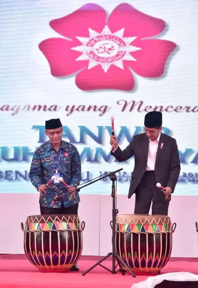 Presiden Buka Tanwir Ke-51 Muhammadiyah di Bengkulu Presiden Buka Tanwir Ke-51 Muhammadiyah di Bengkulu