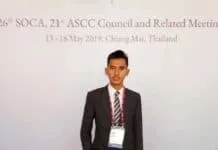 Wujudkan Harmoni, Masyarakat ASEAN Sepakati Pentingnya Promosikan Moderasi Wujudkan Harmoni, Masyarakat ASEAN Sepakati Pentingnya Promosikan Moderasi