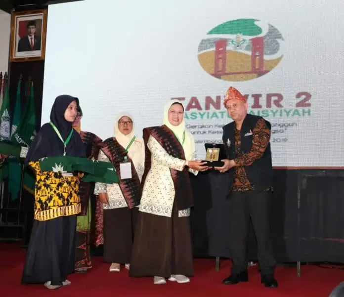 Nasyiatul Aisyiyah Diajak Kembangkan Ekonomi Syariah Nasyiatul Aisyiyah Diajak Kembangkan Ekonomi Syariah