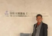 Praktisi Hukum Indonesia Riset Sistem Mediasi WAKAI di Jepang Praktisi Hukum Indonesia Riset Sistem Mediasi WAKAI di Jepang