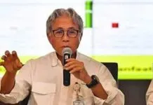Harga Minyak Turun, SKK Migas Lakukan Langkah Antisipatif Harga Minyak Turun, SKK Migas Lakukan Langkah Antisipatif