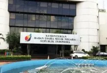 DPR Minta BUMN Tunjukkan Kinerja Positif di Tengah Pandemi DPR Minta BUMN Tunjukkan Kinerja Positif di Tengah Pandemi