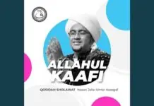 Lirik Lagu Sholawat Allahul Kafi Robbunal Kafi