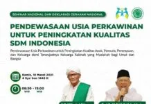 MUI dan Pemerintah Siap Deklarasikan Gernas Pendewasaan Usia Perkawinan