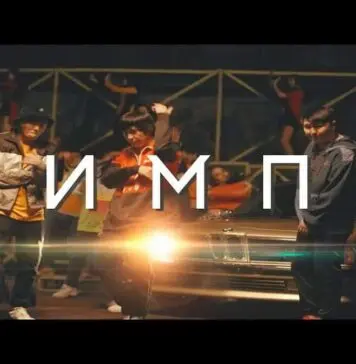 Lirik Lagu Simpapa Polyubila Tiktok Viral - Raim, Artur dan Adil