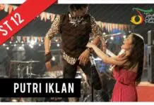 Lirik Lagu Putri Iklan - ST12 (Aku Bergetar Disentuh Dia)