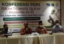 Wapres Ma’ruf Amin Akan Buka PTQ RRI di Takengon Wapres Ma'ruf Amin Akan Buka PTQ RRI di Takengon