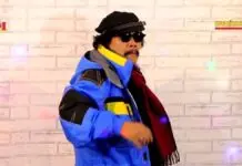 Lirik Lagu Cinta Sabun Mandi - Jaja Mihardja