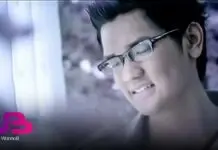Lirik Lagu Bawalah Cintaku – Afgan Lirik Lagu Bawalah Cintaku - Afgan