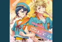 Lirik Lagu Kawaikute Gomen – HoneyWorks (Watashi No Watashi No) Lirik Lagu Kawaikute Gomen - HoneyWorks (Watashi No Watashi No)