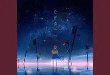 Lirik Lagu One Voice (Tada Koe Hitotsu) dan Terjemahan - Rokudenashi