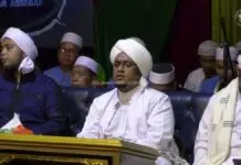 Syirillah Ya Ramadhan - Nurul Musthofa