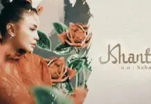 Lirik Lagu Khanti – Rossa (OST Bidadari Bermata Bening) Lirik Lagu Khanti - Rossa (OST Bidadari Bermata Bening)