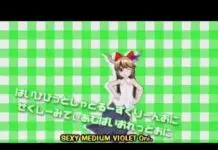 Lirik Lagu We Are Japanese Goblin Lirik Lagu We Are Japanese Goblin