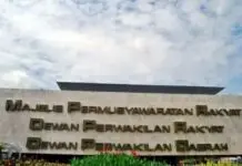 DPD RI Apresiasi Kerja Cepat PetroChina Genjot Berbagai Program Eksplorasi dan Pengembangan Blok Jabung DPD RI Apresiasi Kerja Cepat PetroChina Genjot Berbagai Program Eksplorasi dan Pengembangan Blok Jabung