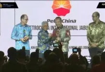 PetroChina Jabung Raih Penghargaan Subroto 2023 Bidang PNBP Pada Kegiatan Usaha Hulu Migas PetroChina Jabung Raih Penghargaan Subroto 2023 Bidang PNBP Pada Kegiatan Usaha Hulu Migas