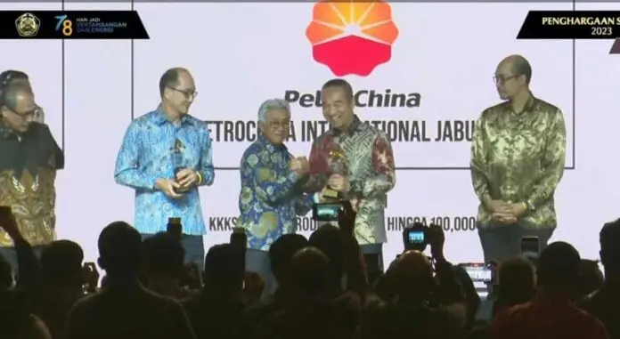 PetroChina Jabung Raih Penghargaan Subroto 2023 Bidang PNBP Pada Kegiatan Usaha Hulu Migas PetroChina Jabung Raih Penghargaan Subroto 2023 Bidang PNBP Pada Kegiatan Usaha Hulu Migas