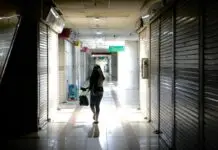 Pasar Tanah Abang Sepi, Menkop UKM Ingin Ada Keberpihakan Regulasi Tranformasi Digital Pasar Tanah Abang Sepi, Menkop UKM Ingin Ada Keberpihakan Regulasi Tranformasi Digital