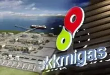 Berhasil Kembangkan Blok Jabung, SKK Migas Nilai Investasi PetroChina Makin Agresif Berhasil Kembangkan Blok Jabung, SKK Migas Nilai Investasi PetroChina Makin Agresif