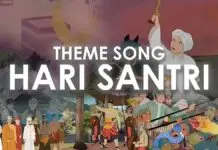 Lirik Lagu Hari Santri 22 Oktober 45 Lirik Lagu Hari Santri 22 Oktober 45