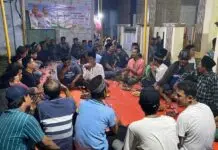 GMGM Banten Gelar Doa Bersama Warga Kecamatan Sepatan Timur GMGM Banten Gelar Doa Bersama Warga Kecamatan Sepatan Timur