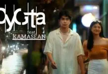 Lirik Lagu Tapi Tahukah Kamu? - Dygta