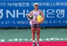 Janice Juara Tunggal ITF W35 Goyang Janice Juara Tunggal ITF W35 Goyang