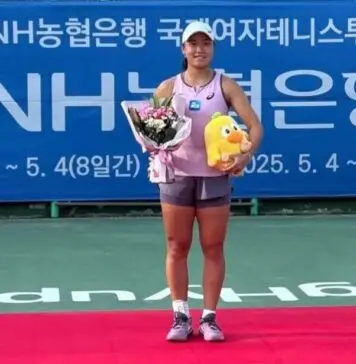 Janice Juara Tunggal ITF W35 Goyang Janice Juara Tunggal ITF W35 Goyang