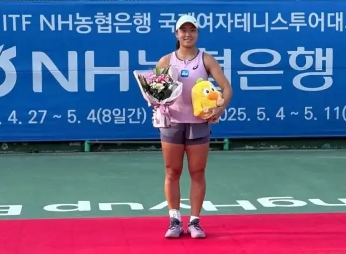 Janice Juara Tunggal ITF W35 Goyang Janice Juara Tunggal ITF W35 Goyang