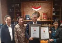 SCUA Raih Dua Penghargaan MURI